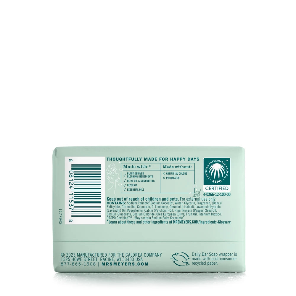 Mrs. Meyers Birchwood Daily Bar Soap - with Daily Cleansing